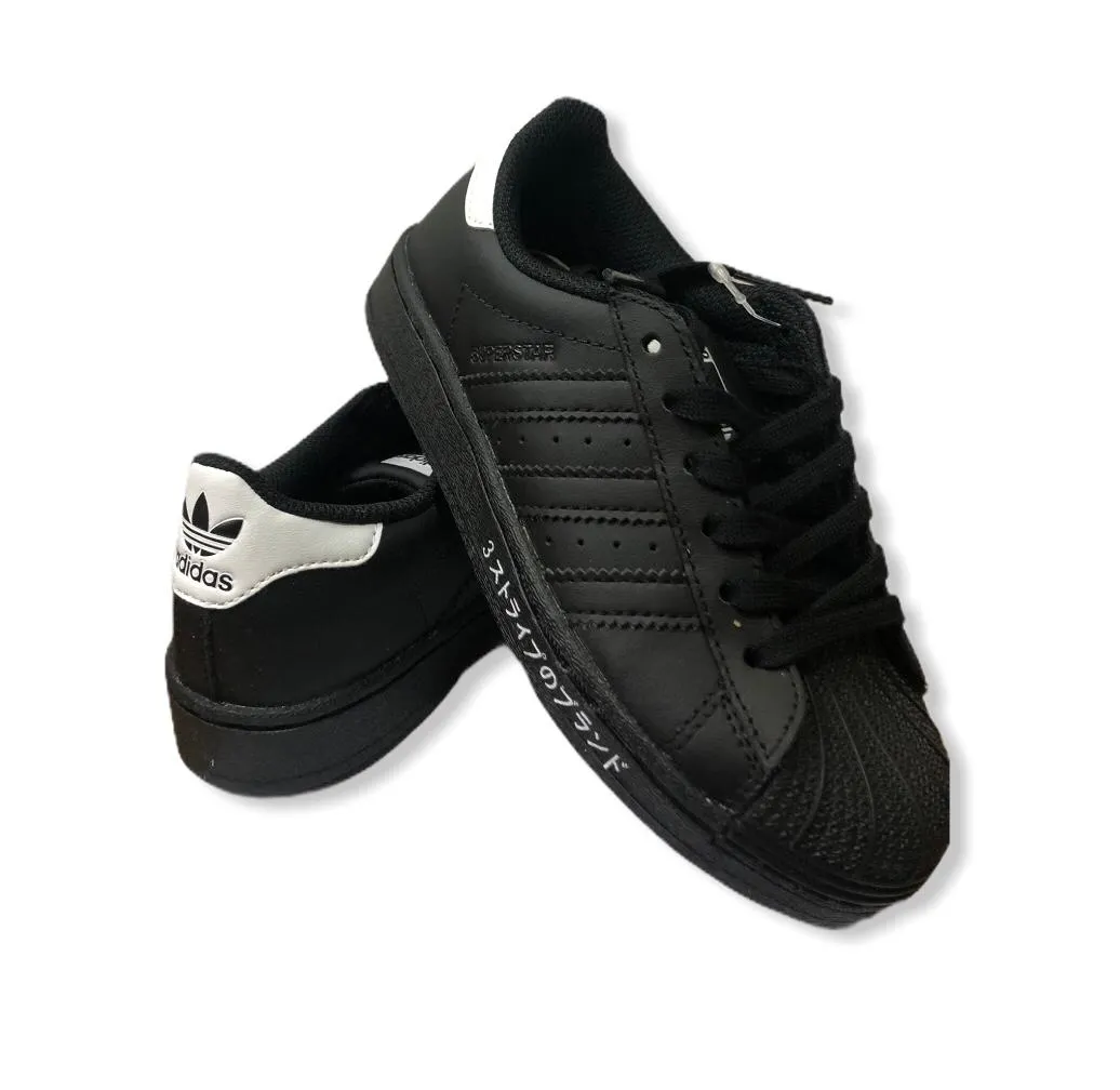 Adidas Superstar C FV3747