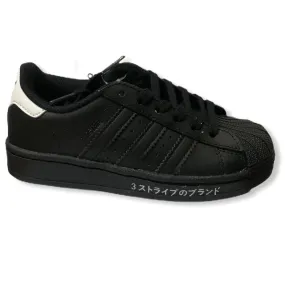 Adidas Superstar C FV3747