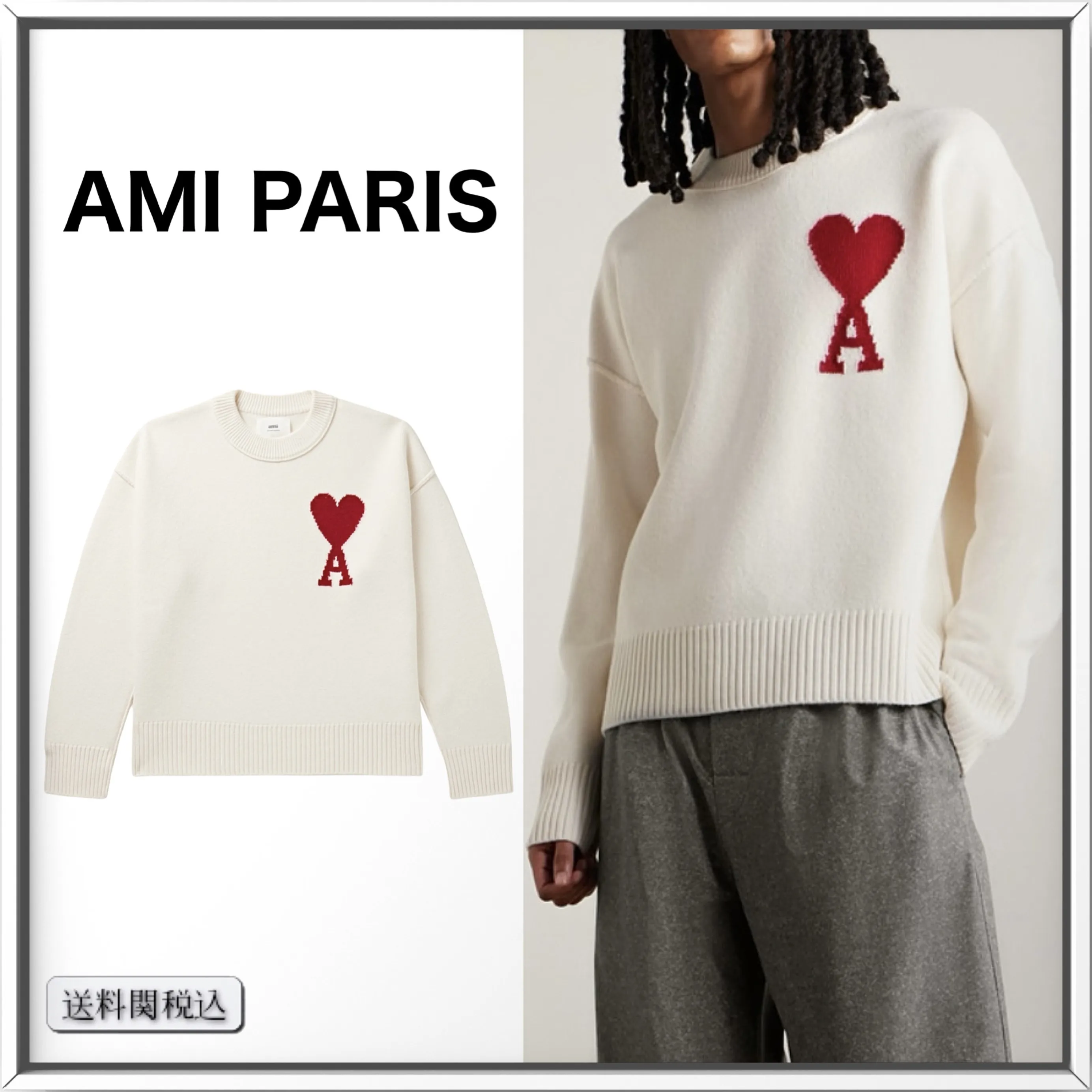 AMI PARIS  |Logo Designers Sweaters