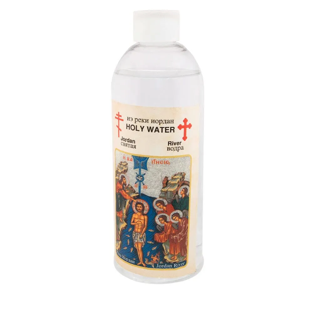 Holy Water from Jordan River Certified Pure Baptismal Site Authentic Holy Land 250ml